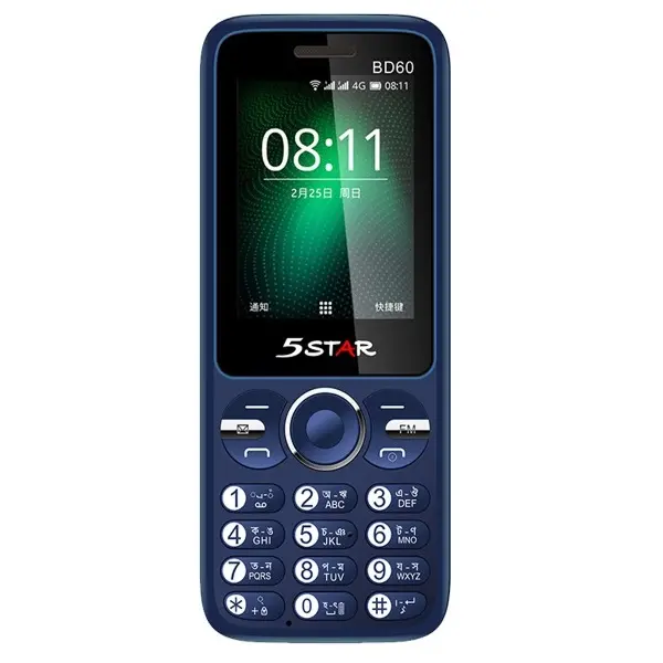 5star BD60 View 2 - Camera, Display & Design