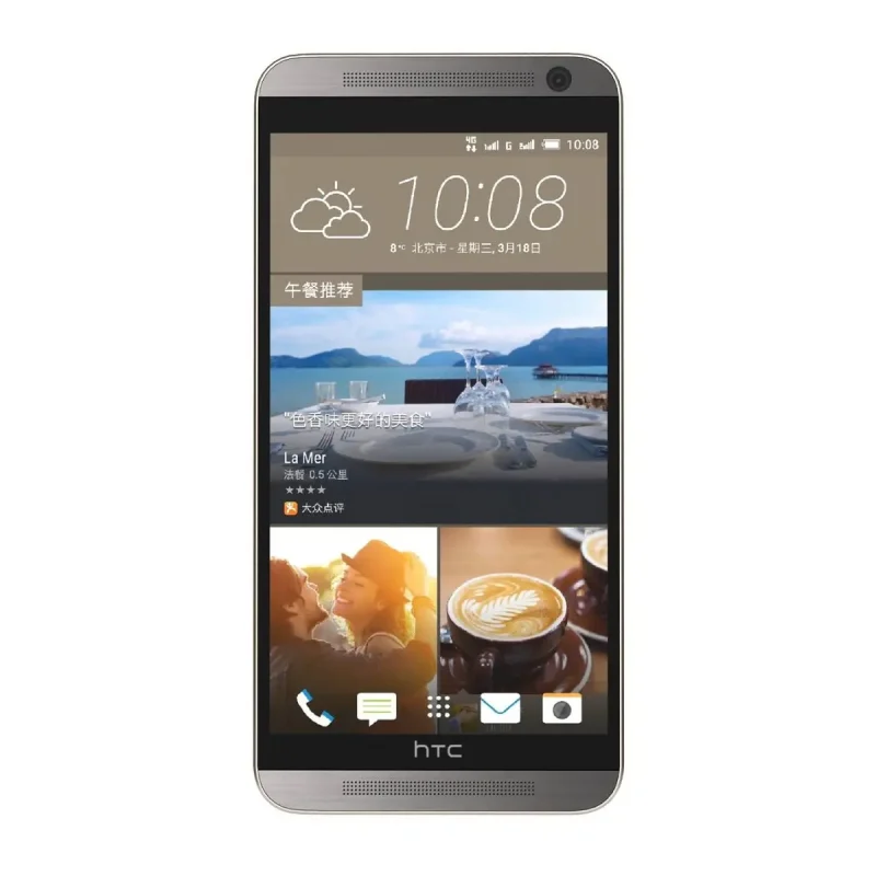 HTC One E9 Plus View 2 - Camera, Display & Design