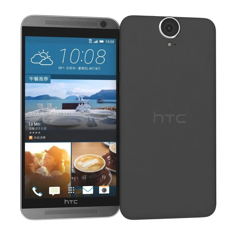 HTC One E9 Plus View 6 - Camera, Display & Design
