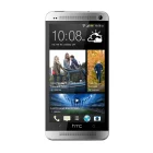 HTC One View 2 - Camera, Display & Design