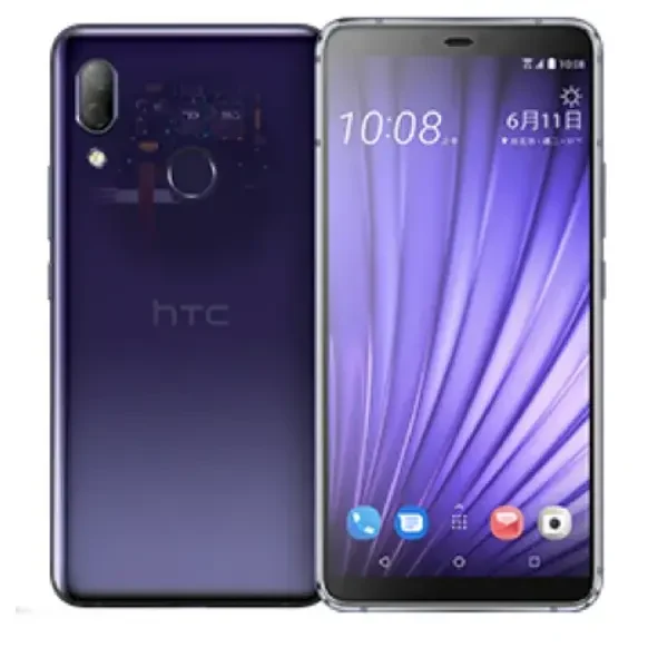 HTC U19e View 1 - Camera, Display & Design