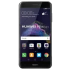Huawei P8 Lite View 2 - Camera, Display & Design