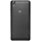 Huawei Y6 II Prime View 2 - Camera, Display & Design