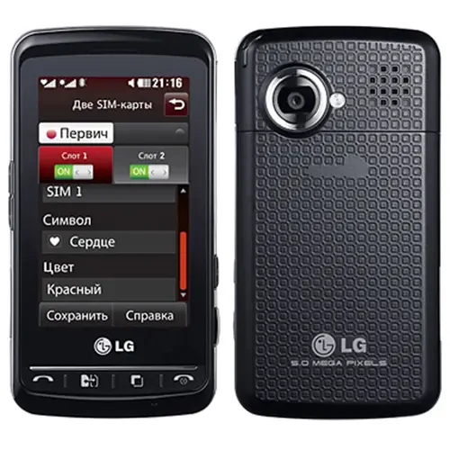 LG KS660 View 1 - Camera, Display & Design