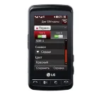 LG KS660 View 2 - Camera, Display & Design