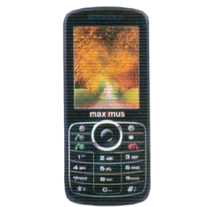 Maximus c45 Price & Official Specs in Bangladesh