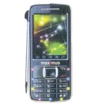 Maximus EX85 Front Official View
