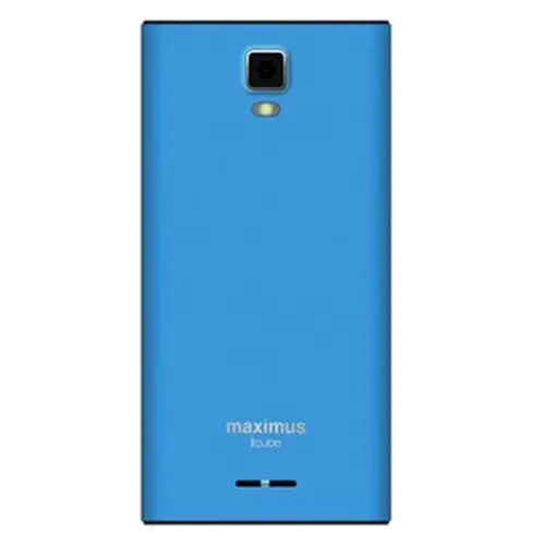 Maximus iCube View 3 - Camera, Display & Design
