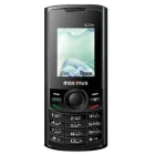 Maximus M220M Front Official View