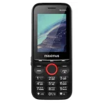Maximus M235m View 2 - Camera, Display & Design