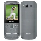 Maximus M270s Front Official View