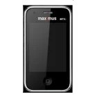 Maximus M73I Front Official View