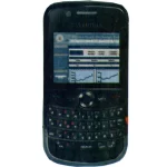 Maximus NXP220 Front Official View