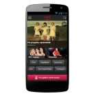 Micromax A114R Canvas Beat View 2 - Camera, Display & Design