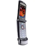 Motorola RAZR V3i View 3 - Camera, Display & Design
