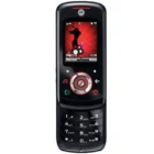Motorola ROKR EM325 View 1 - Camera, Display & Design