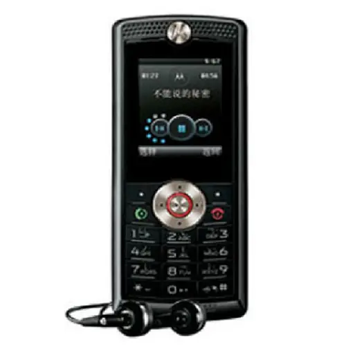 Motorola W388 View 2 - Camera, Display & Design
