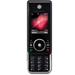 Motorola ZN200 View 2 - Camera, Display & Design