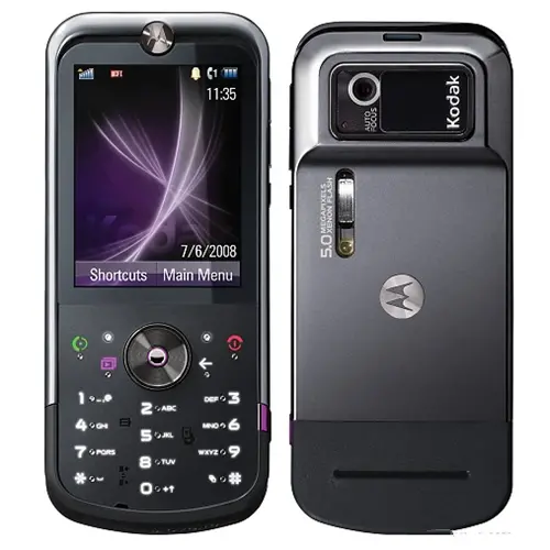 Motorola ZN5 View 1 - Camera, Display & Design