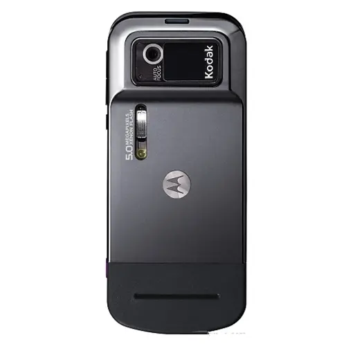 Motorola ZN5 View 3 - Camera, Display & Design