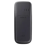 Nokia 101 View 3 - Camera, Display & Design