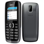 Nokia 112 View 7 - Camera, Display & Design