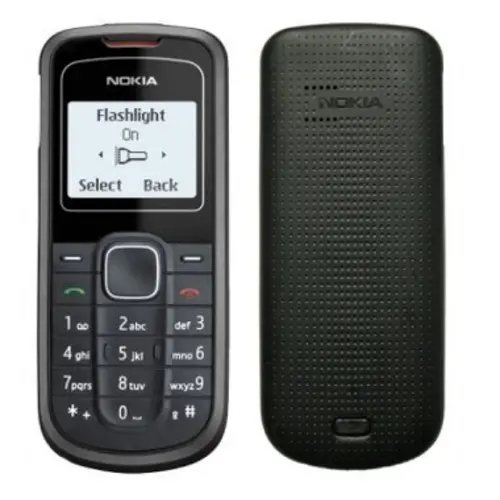 Nokia 1202 View 1 - Camera, Display & Design