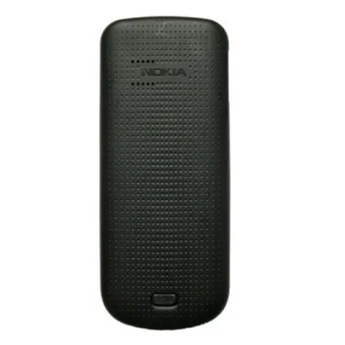 Nokia 1202 View 3 - Camera, Display & Design