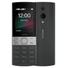 Nokia 150 (2023) View 7 - Camera, Display & Design