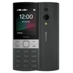 Nokia 150 (2023) View 8 - Camera, Display & Design