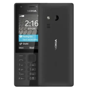 Nokia 150 Price & Official Specs in Bangladesh