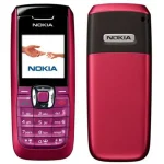 Nokia 2626 View 4 - Camera, Display & Design