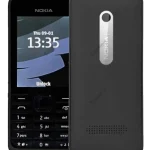 Nokia 301 View 1 - Camera, Display & Design