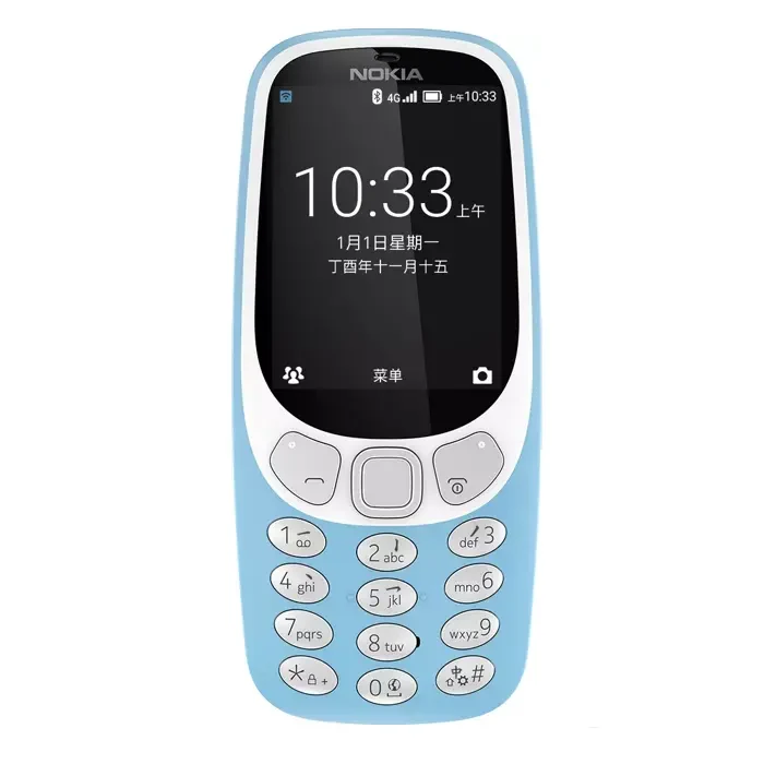 Nokia 3310 4G View 2 - Camera, Display & Design