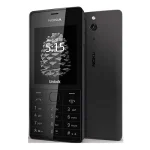 Nokia 515 Dual SIM View 1 - Camera, Display & Design