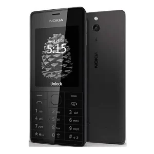 Nokia 515 Dual SIM Price & Official Specs in Bangladesh