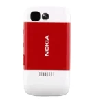 Nokia 5200 Angle/Color Variant 3