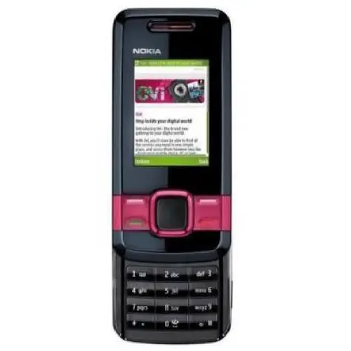 Nokia 7100 Supernova View 2 - Camera, Display & Design