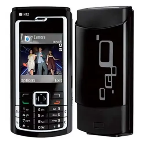 Nokia N72 View 1 - Camera, Display & Design