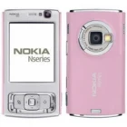 Nokia N95 View 2 - Camera, Display & Design