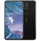 Nokia X71 Front Official View