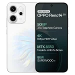 Oppo Reno14 View 10 - Camera, Display & Design