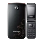 Samsung E2530 Front Official View
