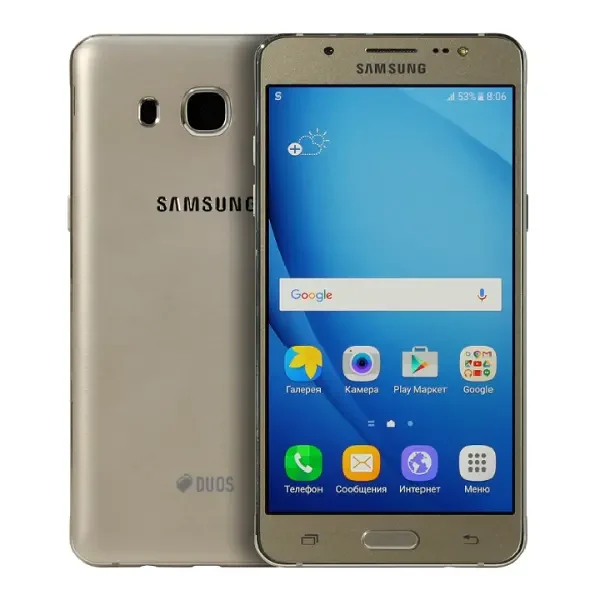 Samsung Galaxy J5 (2016) View 4 - Camera, Display & Design