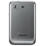 Samsung Galaxy Pro B7510 View 2 - Camera, Display & Design