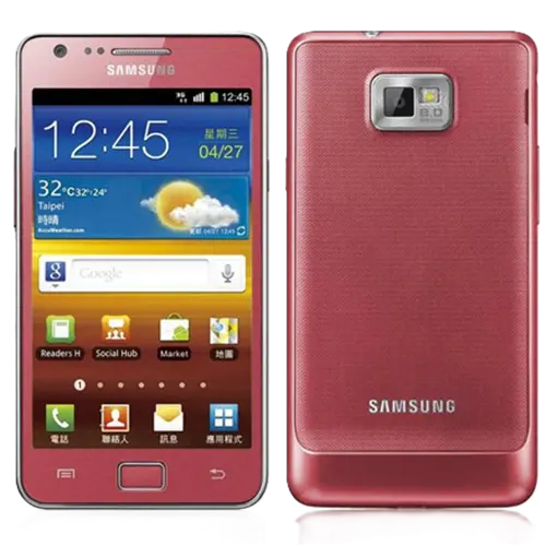 Samsung I9100 Galaxy S II View 6 - Camera, Display & Design