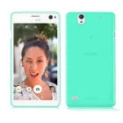 Sony Xperia C4 Dual View 1 - Camera, Display & Design