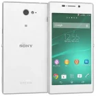 Sony Xperia M2 View 1 - Camera, Display & Design
