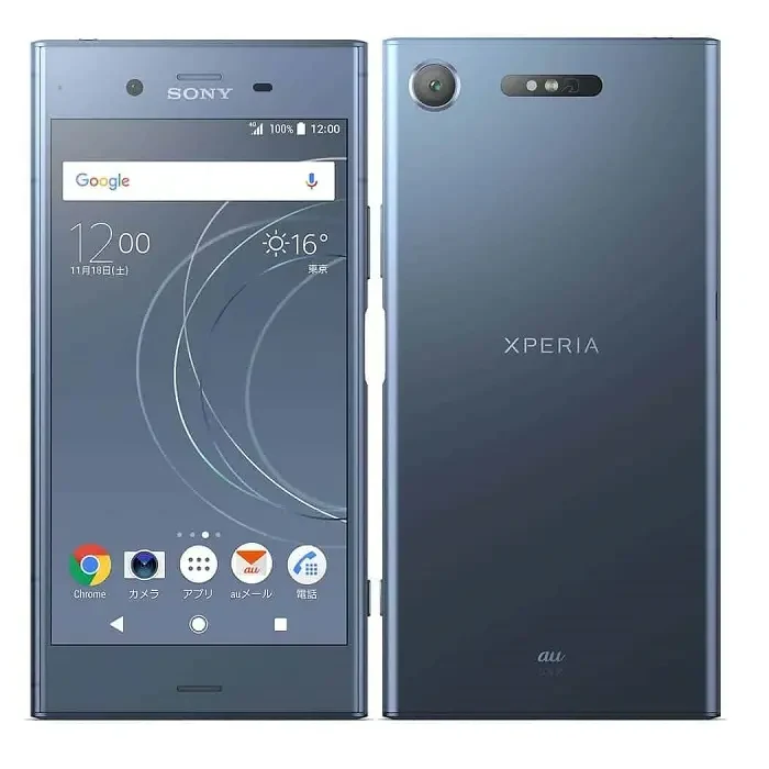 Sony Xperia XZ1 Dual View 5 - Camera, Display & Design