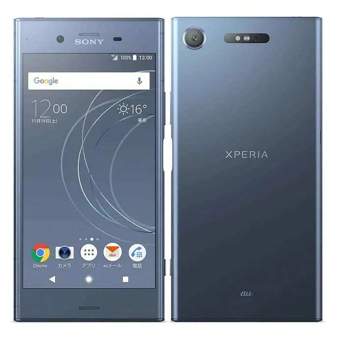 Sony Xperia XZ1 Dual View 5 - Camera, Display & Design